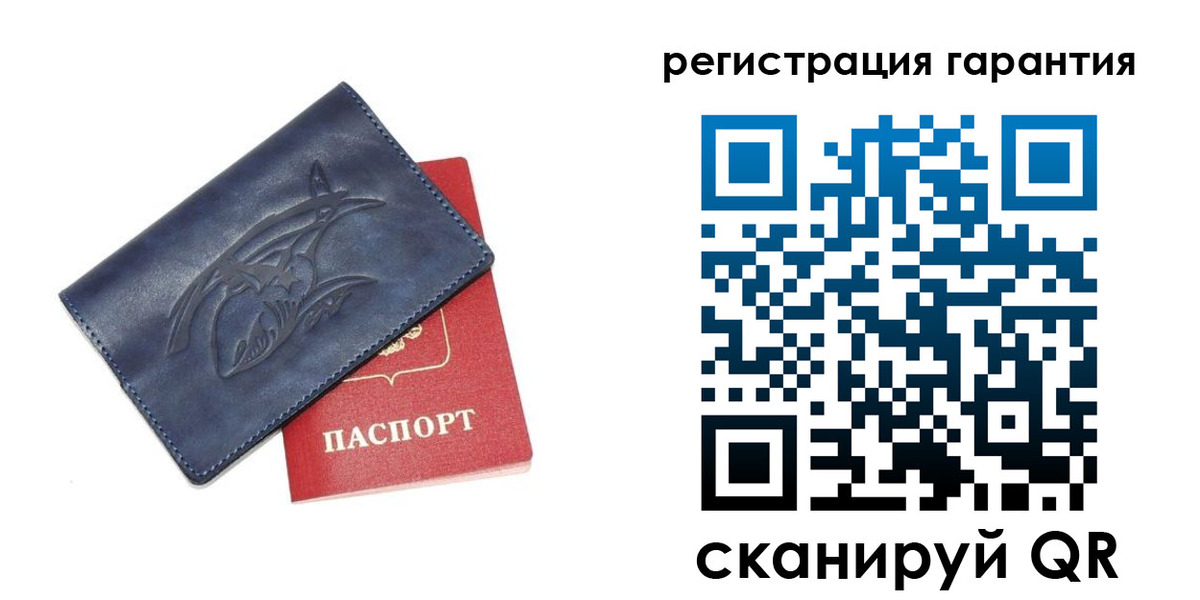 где прописаться в Лыткарино